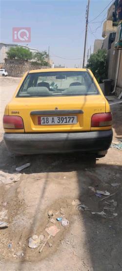 سايبا 131